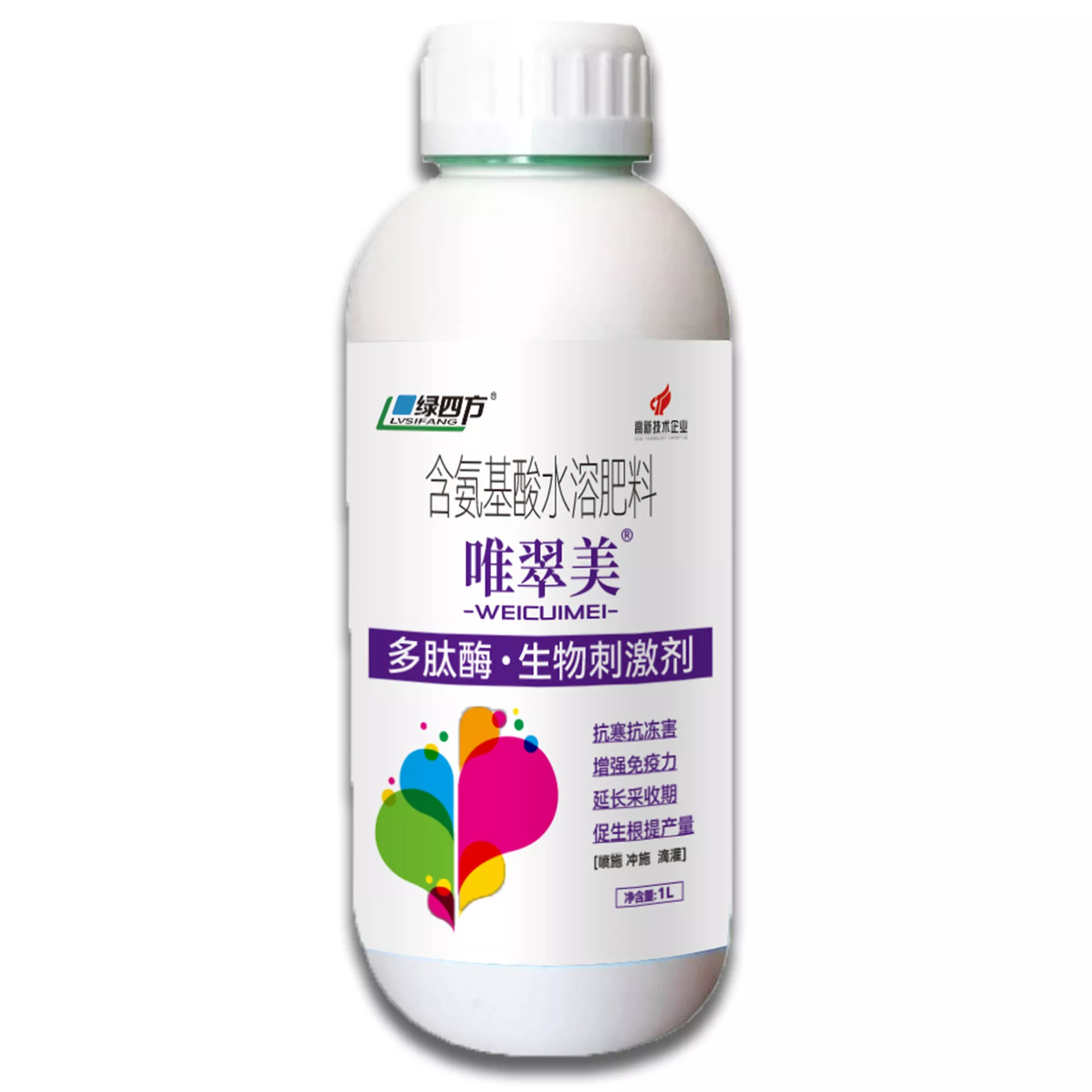多肽酶生物刺激剂