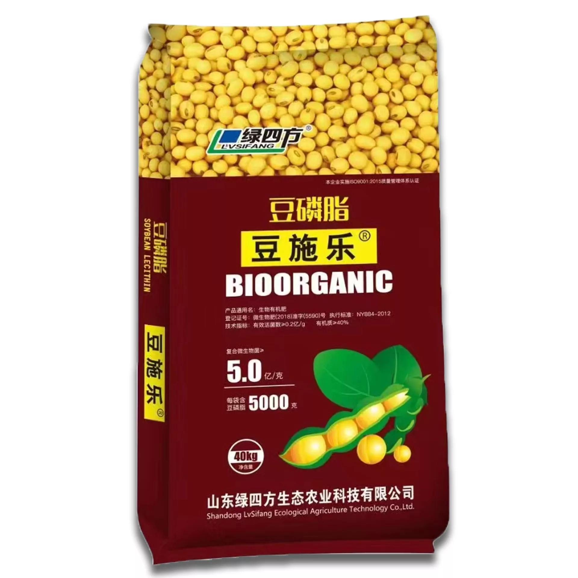 豆蛋白磷脂