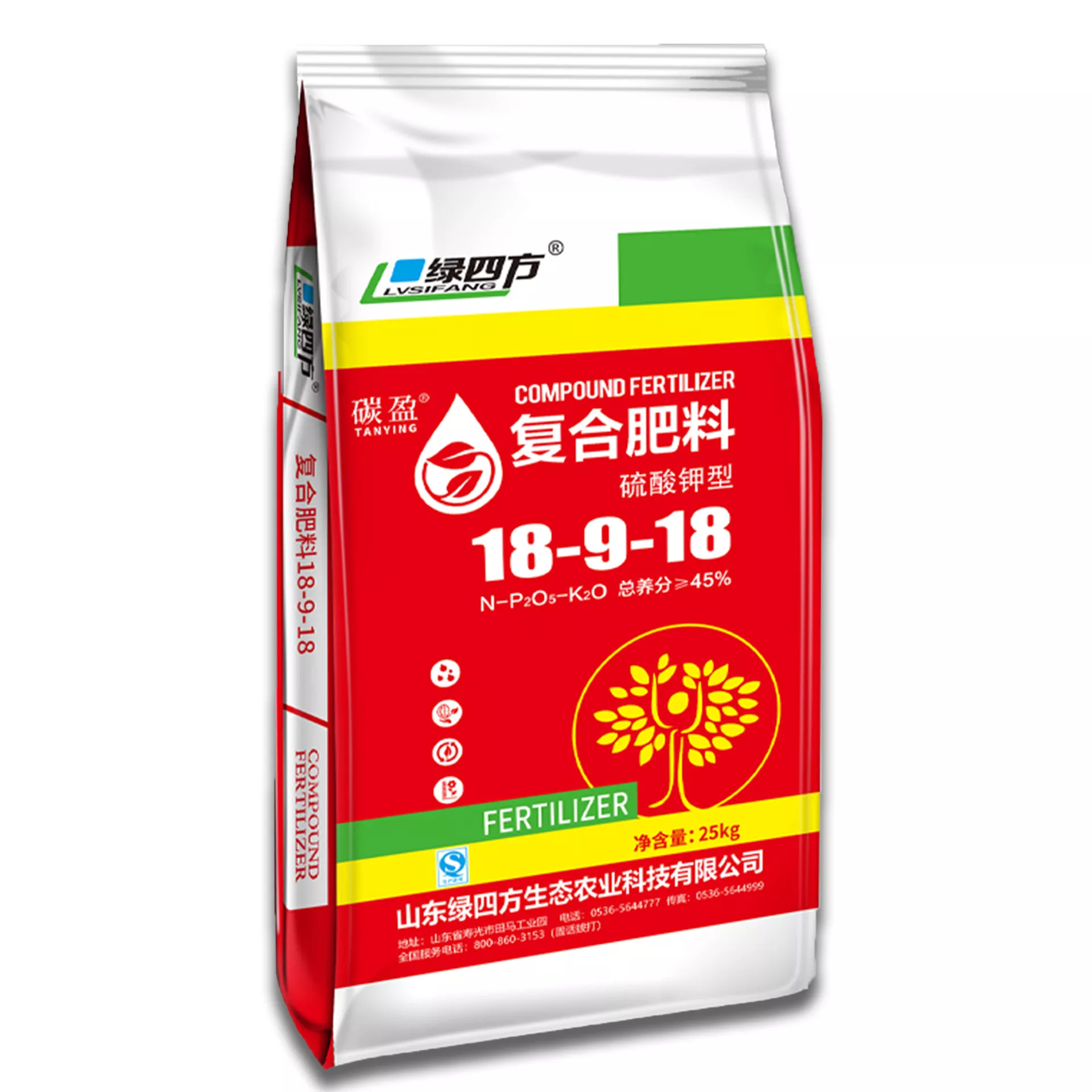 复合肥18-9-18